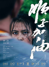 亚洲制服丝袜中文字幕